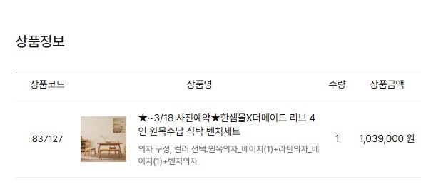 KakaoTalk_20250616_174355212_04.jpg